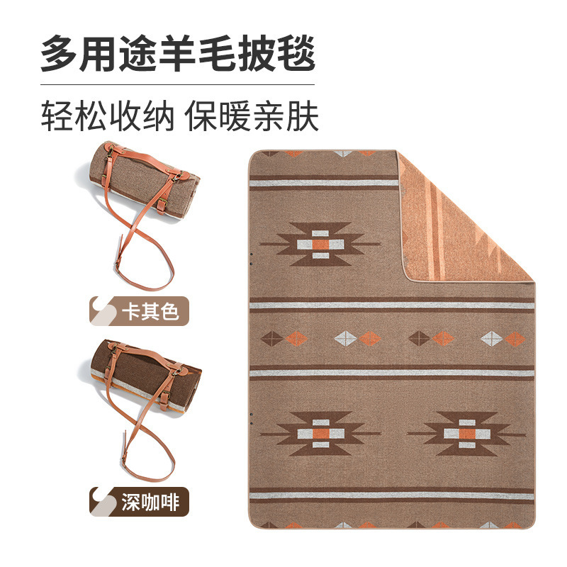 Indian geometric wool blanket wool blanket outdoor camping camping blanket floor mat blanket blanket blanket