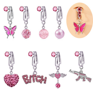Cross-border e-commerce hot navel clip non-perforated navel ring butterfly pistol modeling fake navel nail Amazon wholesale
