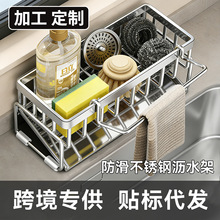 ���Ƽӹ��N���rˮ��ˮ��߅ ��������ܲ��P�Ĩ���rˮ���ռ{��