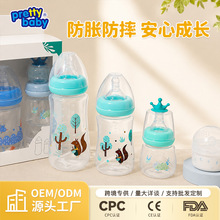 �¿�냺��ƿ���b������ƿ�ļ��׶Y��ĸ����Ʒ�ߙn�Y����ˤ��Û��