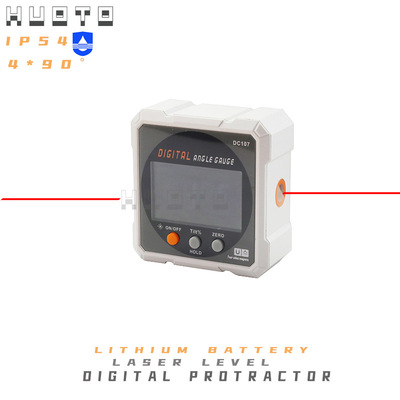 HUOTO IP54数显倾角仪电子水平尺激光水平仪双向激光倾角盒量角器|ms