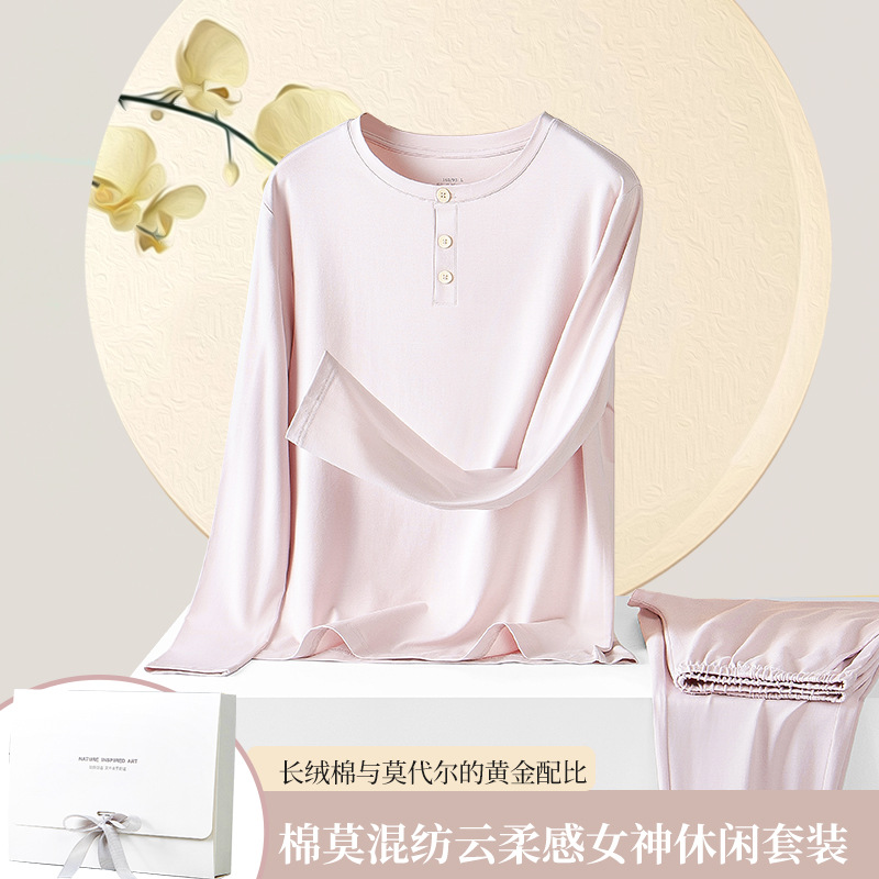 Modal de algodón de grapas largas primavera y otoño verano pijamas de mujer traje de mujer de manga larga antibacteriano anti-ácaros prendas de vestir exteriores homewear