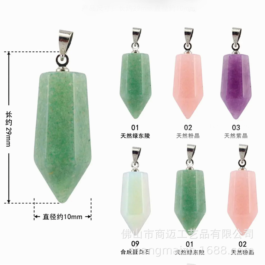 2025 spot exportación europea y americana piedra natural cristal cono hexagonal péndulo collar colgante joyería suministro transfronterizo al por mayor