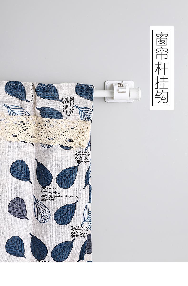 2966窗帘杆挂钩_01