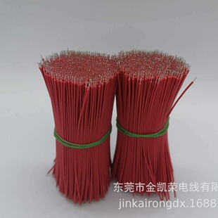�⽛1mm��Ӿ� 7��1.05��̖���� �B�Ӿ��� �ӹ�  ���^��a ���w��