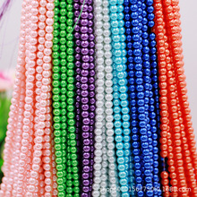 ��������������ߴ�2.5-20mm�ֹ�������� ��ɫ�������diy����