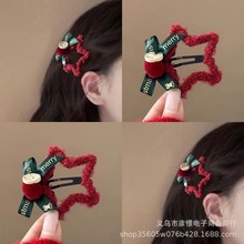 新年精致毛绒可爱星星发夹圣诞新款女时尚百搭发卡少女侧边小发饰