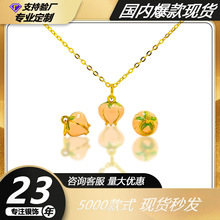 ���y9993DӲ�y���z������Ů��DIY����������K�쉋С�����i���