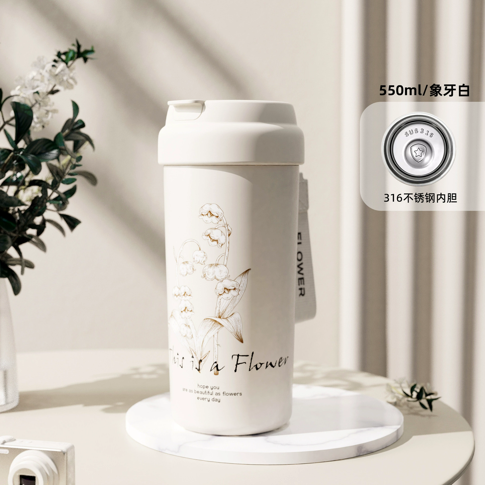 High quality handheld glass stainless steel, ceramic coffee liner, stainless steel AISI 304, orchid