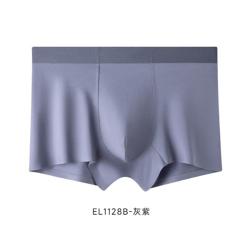 Nueva ropa interior de hombre que no deja marcas, cintura media, color sólido, fibra modal, calzoncillos bóxer transpirables antibacterianos para niños en stock