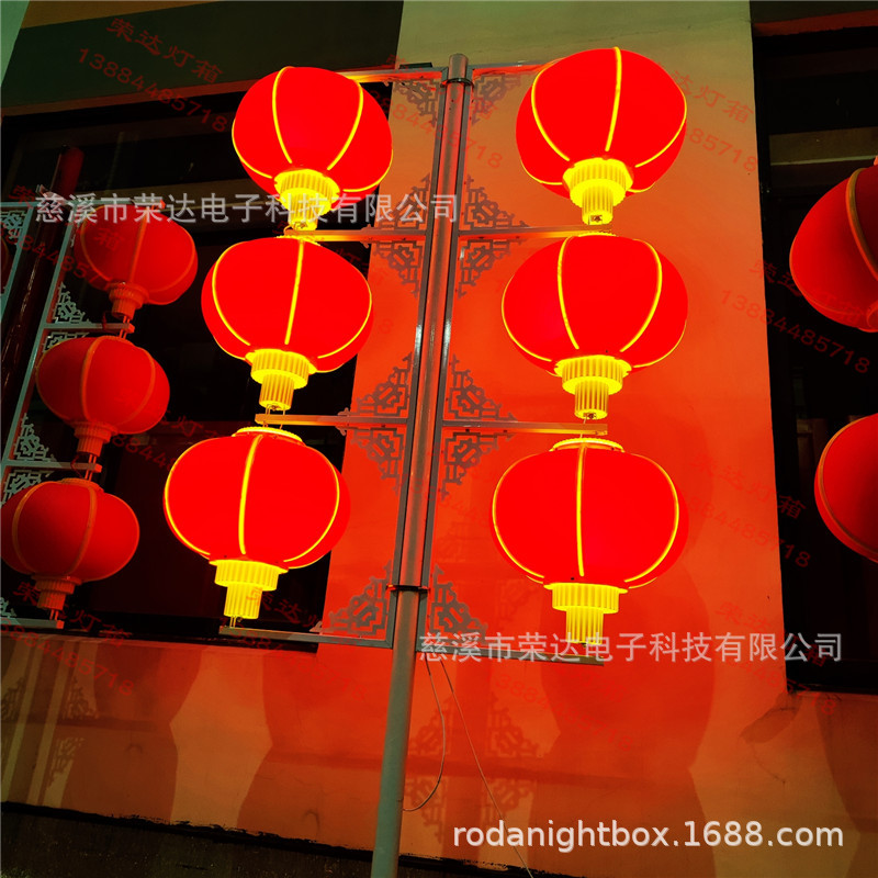连串亚克力灯笼 (2).jpg