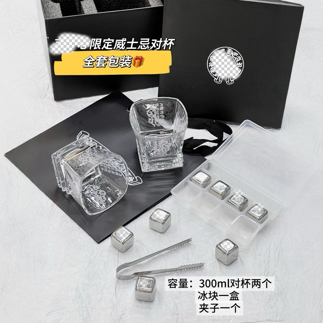 레트로 크로 가족 한정 크리스탈 컵 위스키 및 와인 페어링 컵 선물 상자, 300ml 선물 상자 포장 풀 세트