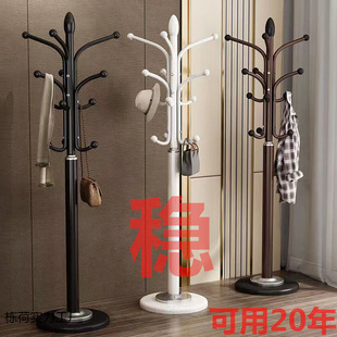 New Style Iron Floor Coat Rack Household Bedroom Vertical Rod Clothes Rack Simple Clothes Hanger Rack
