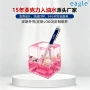 亚克力入油卡通粉色笔筒