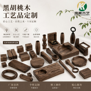 ���ƺں��ҵ���ľ�|�U��������ľ������������Сҹ��ľ�A��ľ��