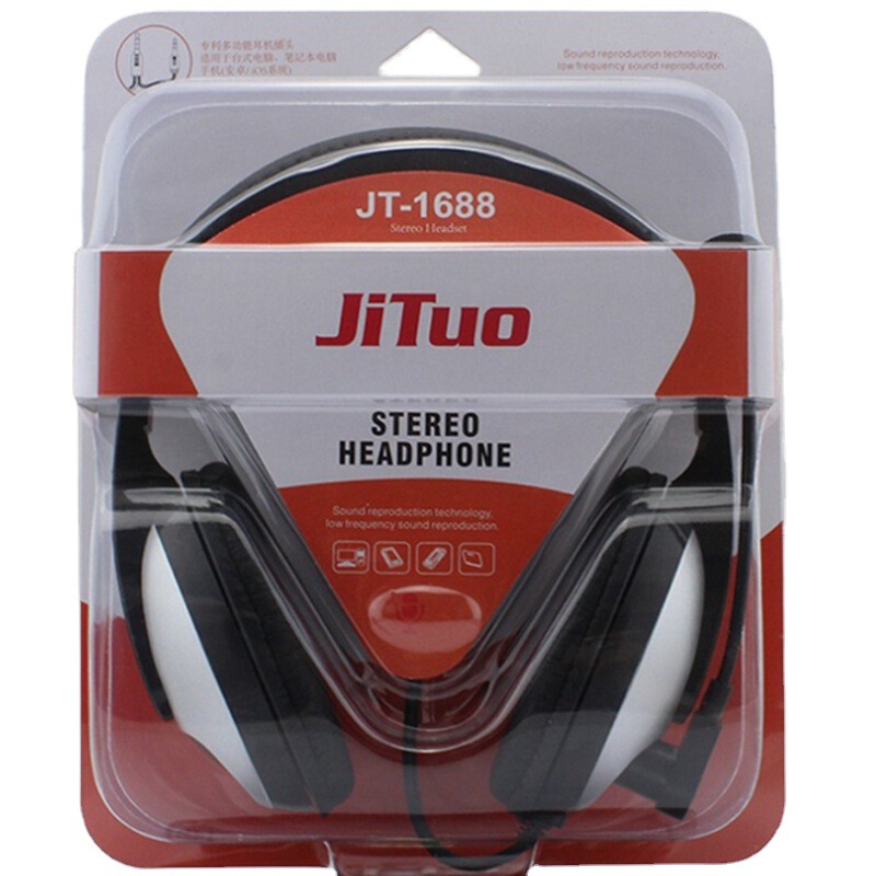 Jiantuo JT1688 Head-mounted Large Earmuffs Headphones Desktop Notebook Mobile Phone Single Plug Double Plug Two-in-one Headset Jiantuo JT1688 Head-mounted Large Earmuffs Headphones Desktop Notebook Mobile Phone Single Plug Double Plug Two-in-one Headset