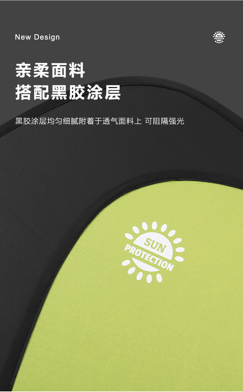 Car Sunshade, Summer Sun Protection and Heat Insulation Sunshade Curtain, Car Window Sunshade, Side Shield, Office Computer Light Blocking Panel