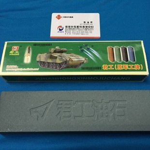 ������ ĥ��ʯʯ��ʯ����ĥʯ�����_��ĥ������ĥ���� �p�x�C���