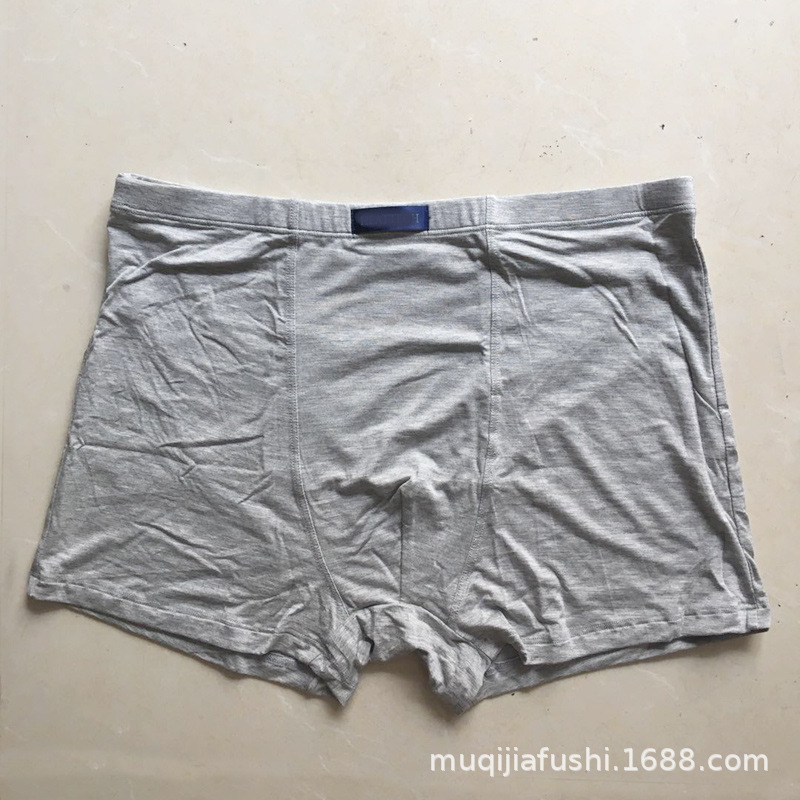 2-Pack Men's Comfortable Underwear New Large Size Good Quality Modal Cotton Boxer Briefs Japanese Style Boxer Briefs