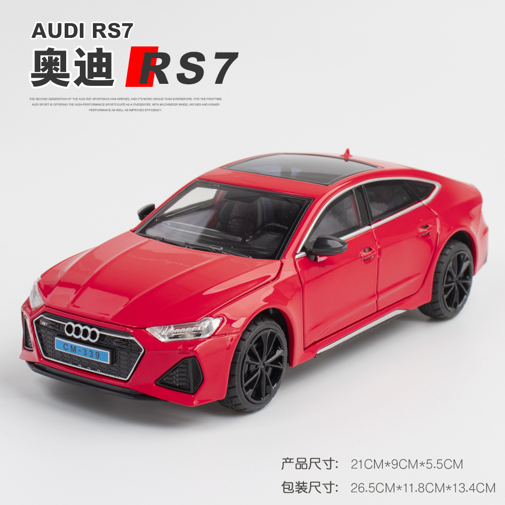 1:24 아우디 RS7 레드