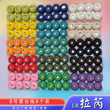 8̖�ٽz��ë���F�־����޾��z�⁆��ë���ֹ�diy�hᘾ������ϰ�