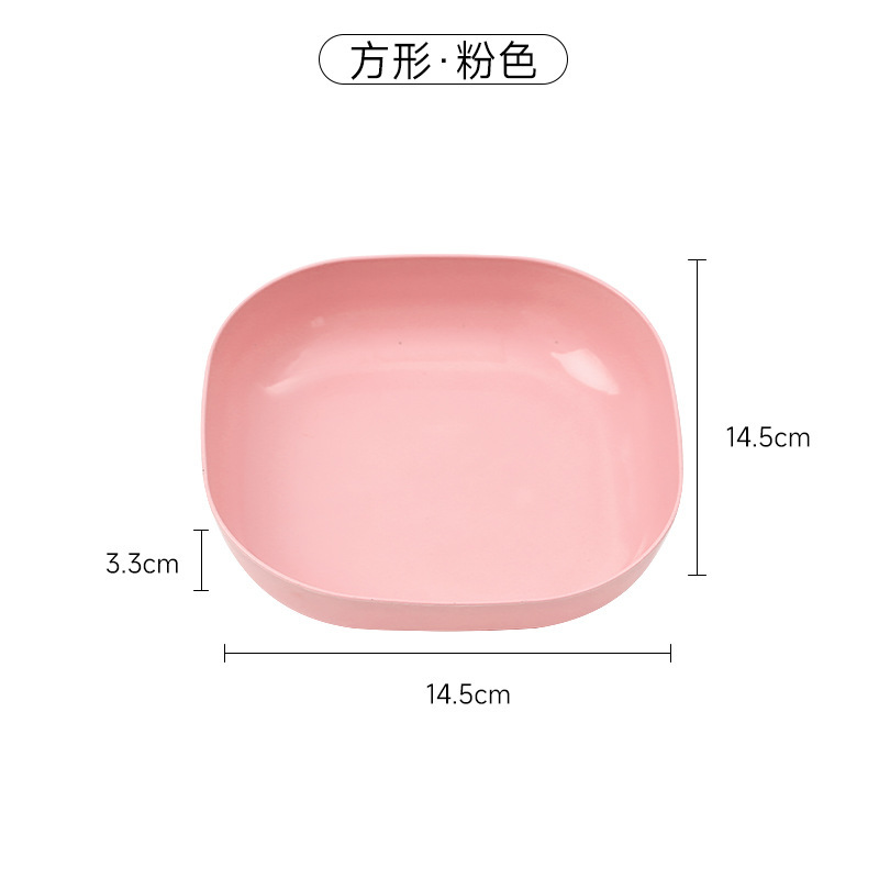 ヨーロッパのクリエイティブなかわいい小さなプレート家庭用骨吐き皿ダイニングテーブルプラスチック骨皿ゴミ骨吐き皿|undefined