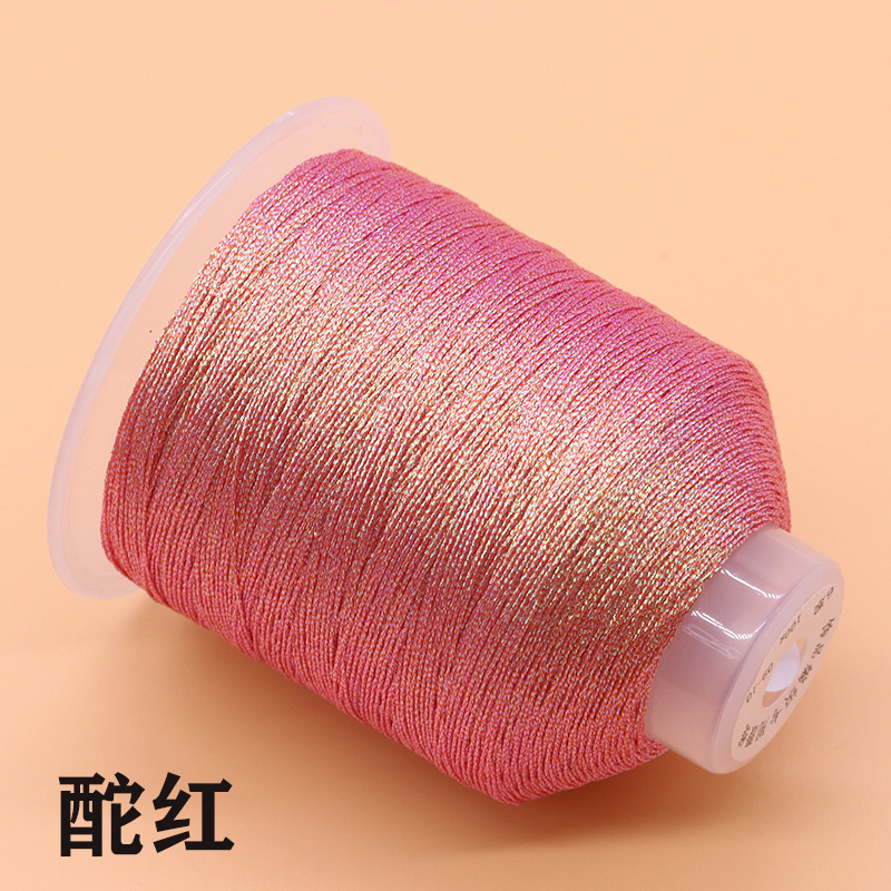 30 グラム新色手巻きブレスレット織りシンフォニー糸 diy ペンダント金糸蓮織りロープゴールドとシルバーのカラフルな糸|undefined