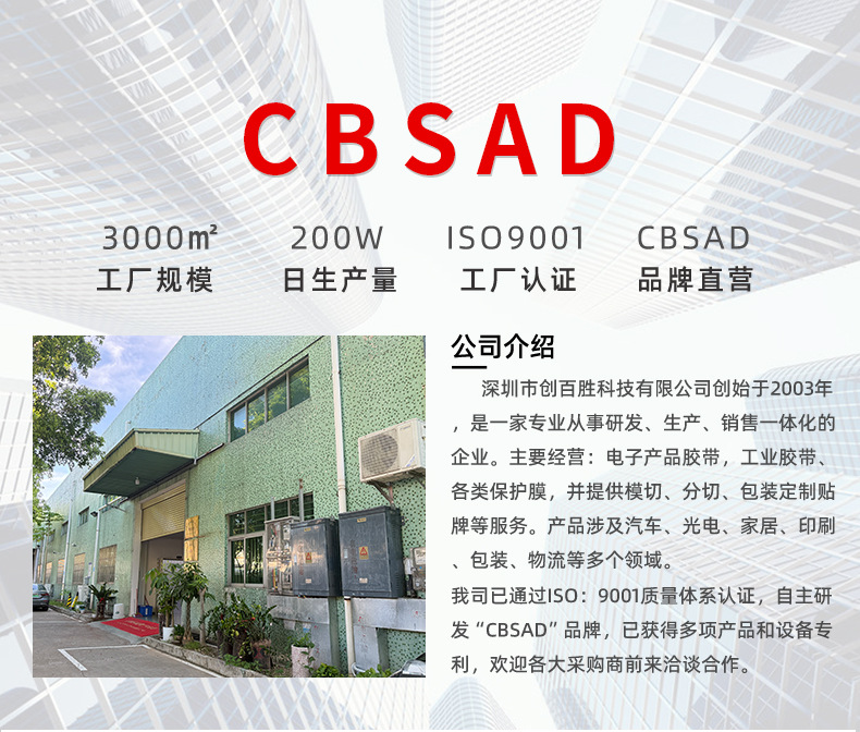 详情_01.jpg