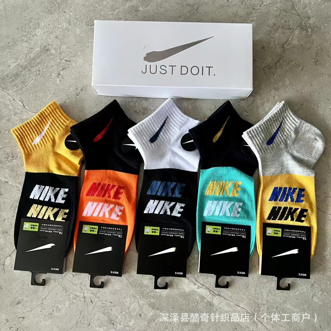 Lulu lulu caja de regalo 5 pares de ganchos pequeños en caja baja boca poco profunda transpirable hombres y mujeres calcetines deportivos al por mayor