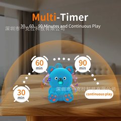 知能児童コアラ白騒音テープレコーダーは定時で、携帯睡眠計bluetoothスピーカーの赤ちゃんが神器をなだめる