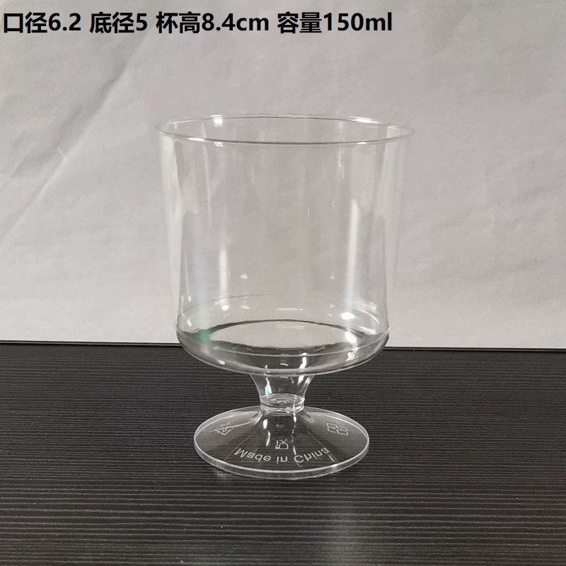 Disposable wineglass, champagne glass, transparent plastic mousse