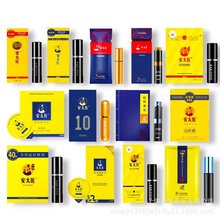 ��̫�t���ÿؕr���� �����������t��� �����Ա�����Ȥ��Ʒ���l