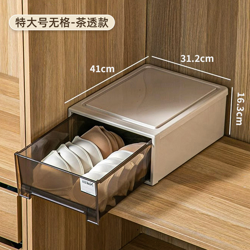 ヨーロッパスタイルの分割下着収納ボックス厚みのある引き出しタイプの下着と靴下の収納組み合わせ寝室の衣類引き出し|undefined