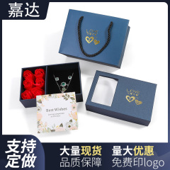 中国のバレンタインデー 6 つのバラの花ボックス ギフトボックス カップル 母の日 ウィンドウ オブ パーペチュアル フラワー ホリデー ギフトボックス ジュエリーボックス