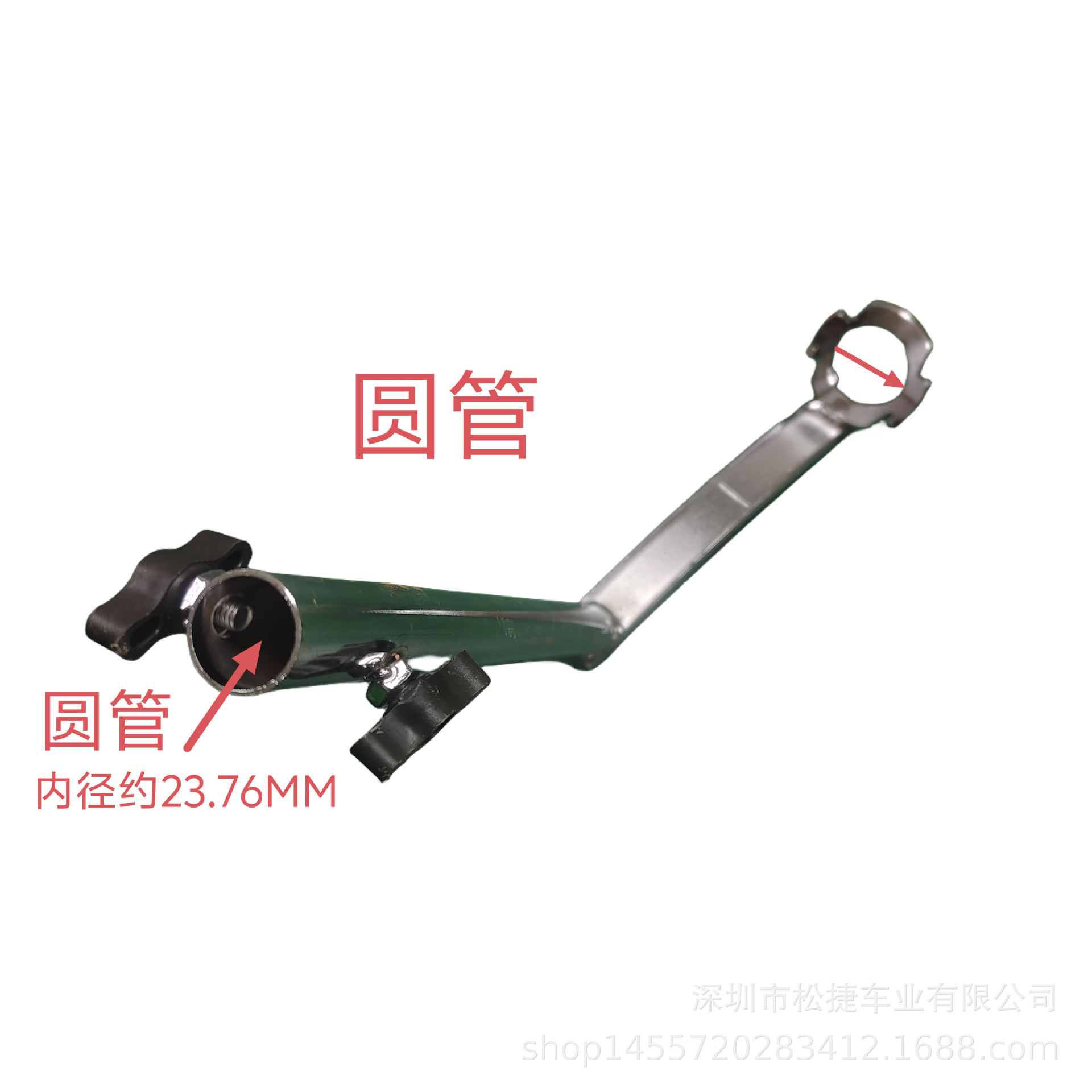 Large Circular Motorcycle Umbrella Stand, Motorcycle Umbrella Holder, Electric Vehicle Circular Umbrella Stand, Motorcycle Umbrella Holder