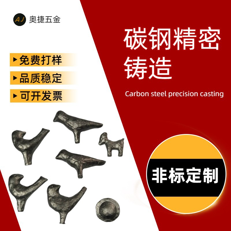 铁艺门小动物装饰件 别墅自建房大门个性配饰 碳钢材质铸造厂家