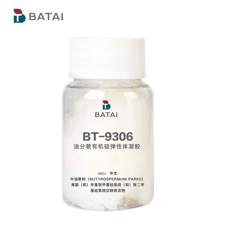 ��̩BT-9306�����л��赯���� ����Ȼֲ����֬ ţ�͹�����֬