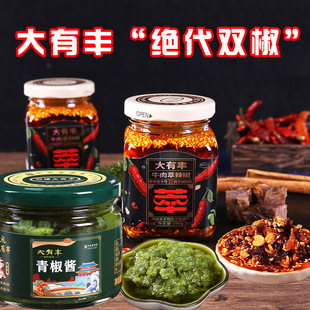 �����S����ţ����������������u�ཷ�u�r��ˬ�ಣ��ƿ�M���b180g