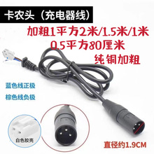 ŵ̨늳늄ƿ܇rӴݔϲʢz^