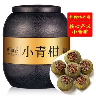 ����С����ն������ھ��x�Ƥ���ղ�m͢�ն�����������ն���