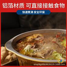 ?����С���һ�����a������b�ɼӟ����u����ЌW������¶�I�X��