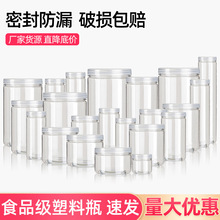 �S�ҹ�͸���A���ݿ��������Ϲ�85*85�ɹ������s�Zɰ��b���Ϲ�