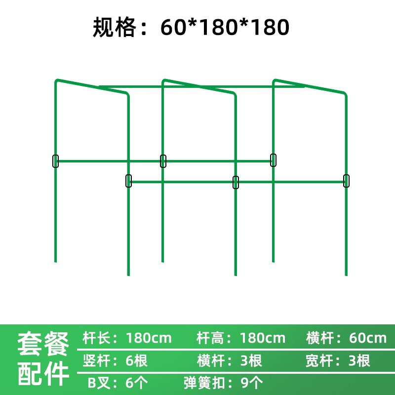 11 직경 60 폭 x 180 길이 x 180 높이 [3x3x6] - 특대형
