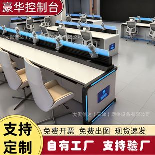 ��٩���_ָ�]����̨����Ƽ��мӺ���A����ʮ�O���{�Ȳ���̨