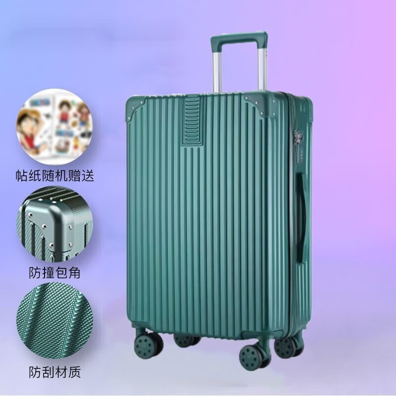 Maleta de mujer red retro 20 pulgadas pequeña caja de viaje de tirón 24 pulgadas maleta de estudiante rueda universal