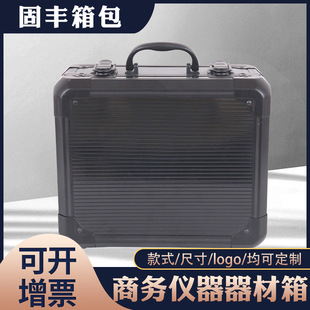 ��ɫ���s���Ṥ����x�����Ľ����X�Ͻ���ǙC�̄չ�����