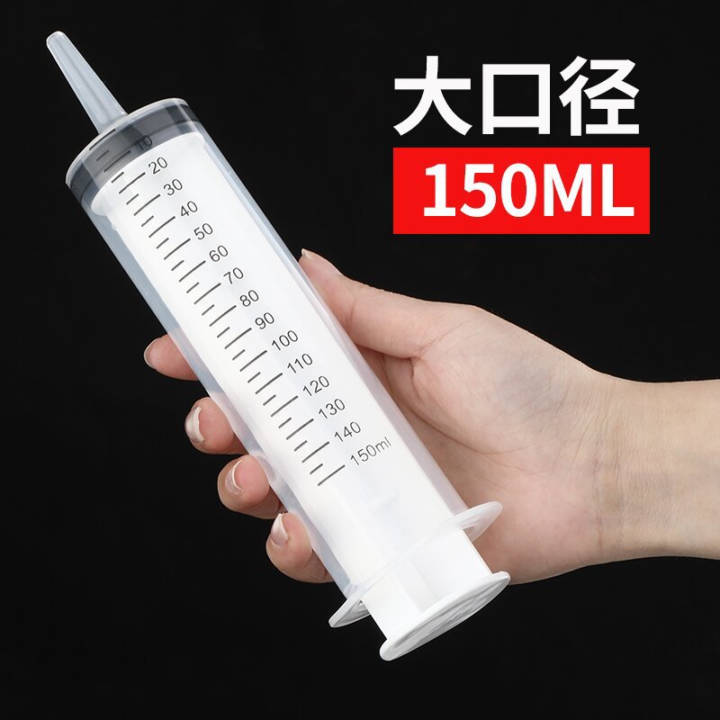 jeringa de plástico gruesa de gran capacidad con tubo de aguja para experimento de alimentación de jeringa veterinaria y dispensación de enema image 28