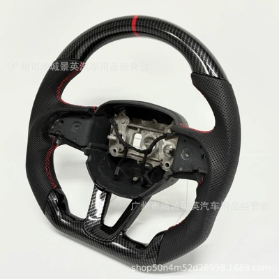 Modified Water Transfer Carbon – Steering wheel
