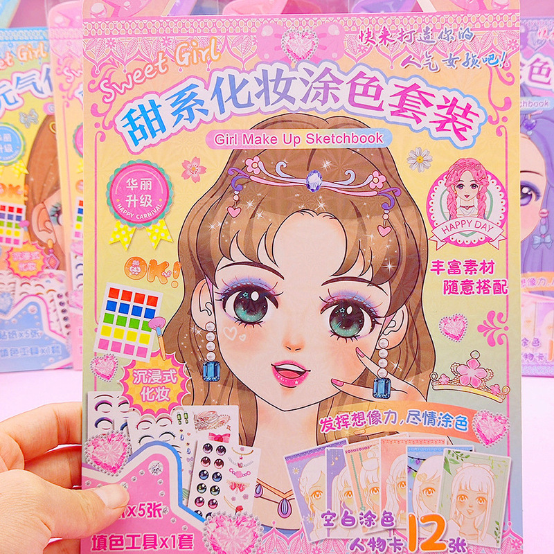 Girls Toys Beautiful Princess Dress Up Sticker Book Makeup Coloring Cartoon Children's DIY Handmade Graffiti Painting Girls Toys Beautiful Princess Dress Up Sticker Book Makeup Coloring Cartoon Children's DIY Handmade Graffiti Painting