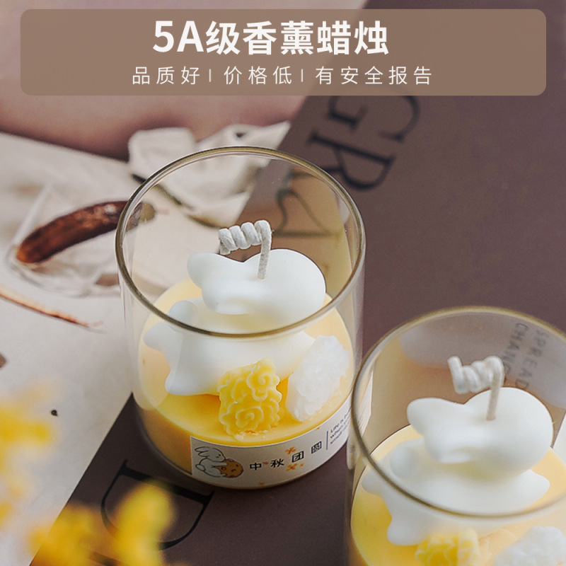中秋小礼品兔子香氛造型杯蜡摆件可爱伴手礼礼物手工香薰蜡烛批发|undefined